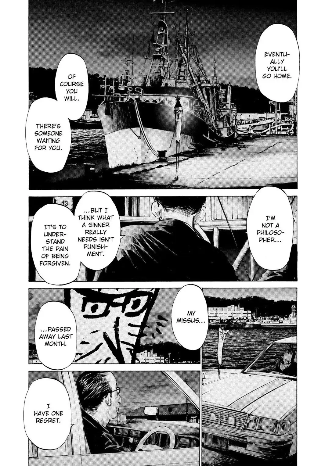 Oyasumi Punpun Chapter 49 image 14